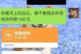 货款要不回，讨债公司能有效解决问题